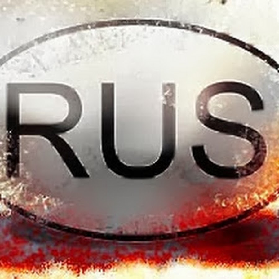 Ada rus. Ada rus