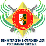 «Пресс-служба МВДРА»