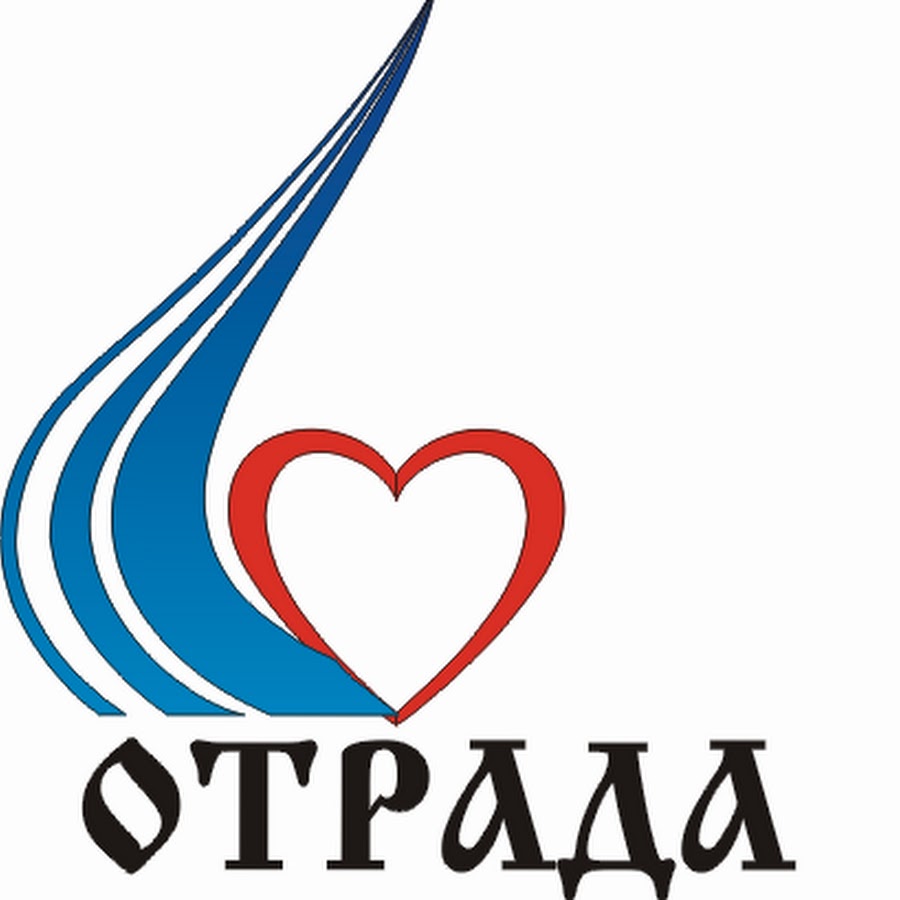центр ладо полевской. центр социальной помощи екатеринбург. центр социальной помощи екатеринбург. центр психолого-педагогической помощи. центр социальной помощи семье и детям г.