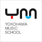 専門学校横浜ミュージックスクール