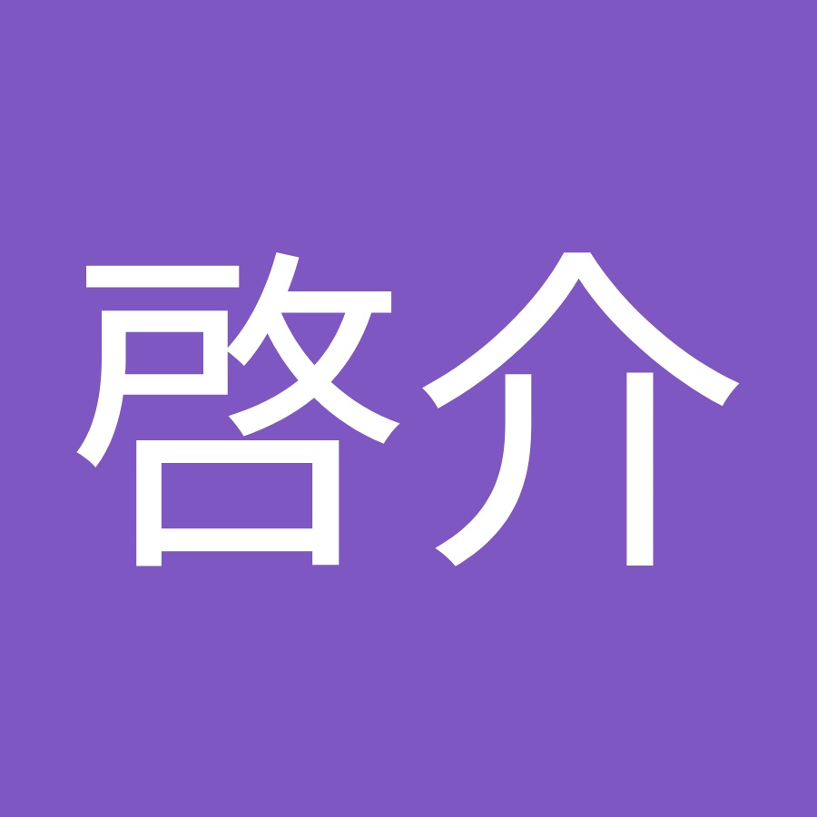 山下啓介 Youtube