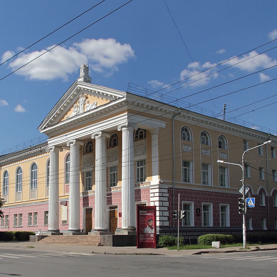 Колледж искусств и культуры екатеринбург. Липецкий колледж искусств поляков роберт. Дши колледж. Чему учат в дши. Марийский колледж культуры и искусств им и с палантая.