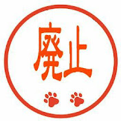 神使のアクタイオーン戦 ゼノブレイド２ Youtube