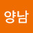 김양남