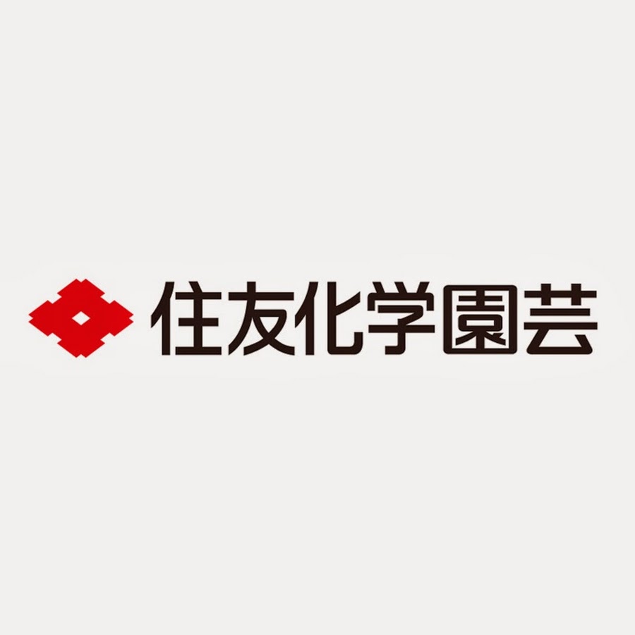 住友化学園芸チャンネル Youtube