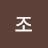 조나이스