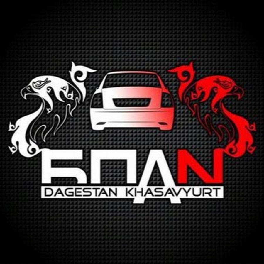 Надпись бпан картинки