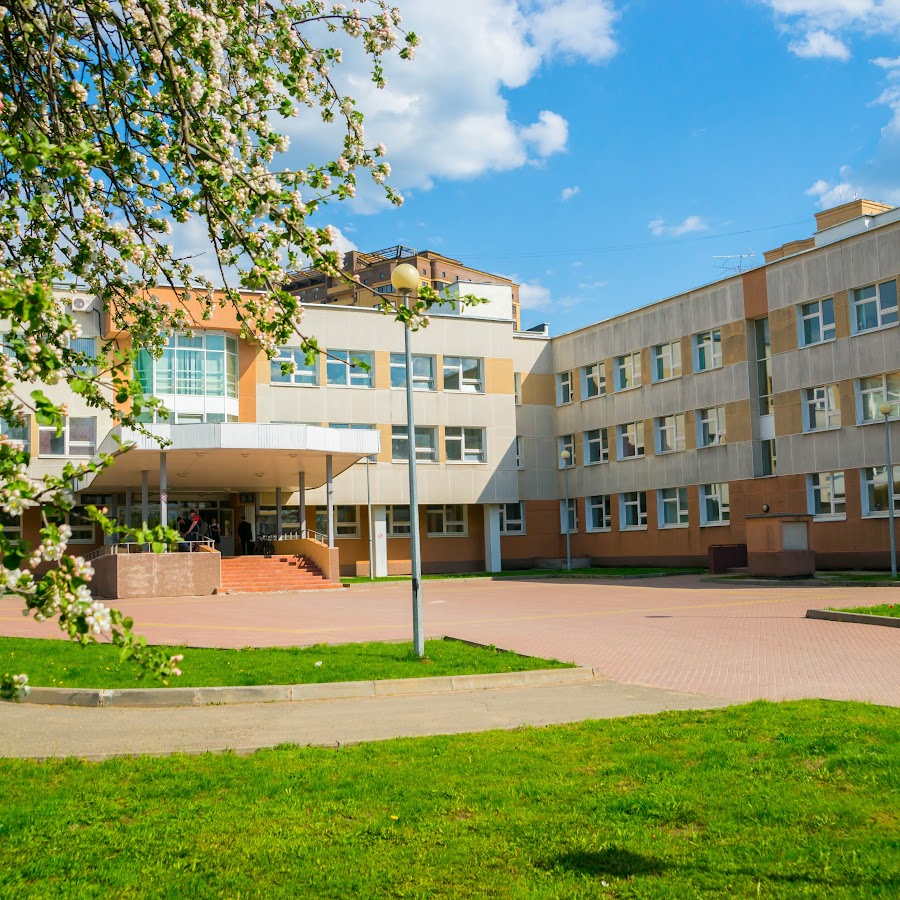 Наро фоминск школа no 9 фото