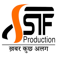 STF Production