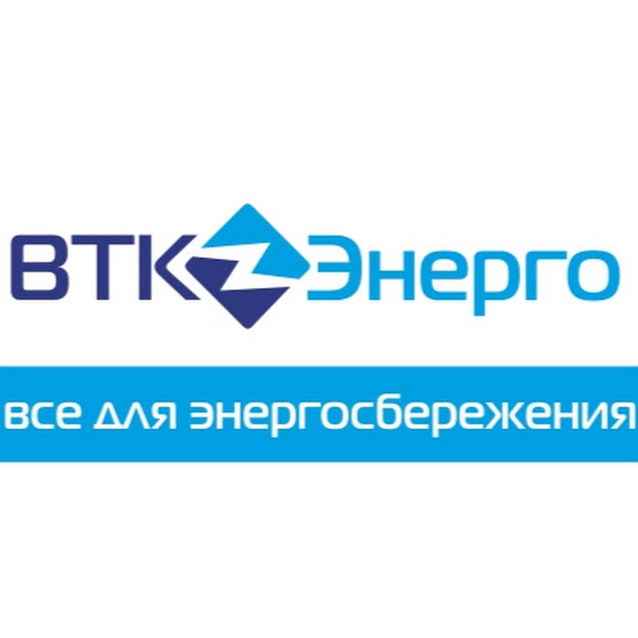 Kit энерго. Нииэфа энерго модуль. Можно энерго. Тнс энерго кубань информирует. Ефимова наталья александровна тнс энерго ростов-на-дону.