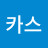 박카스