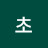 조유상