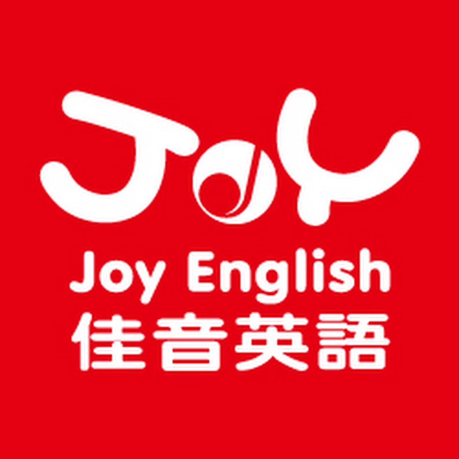 Joy English 佳音英語 Youtube