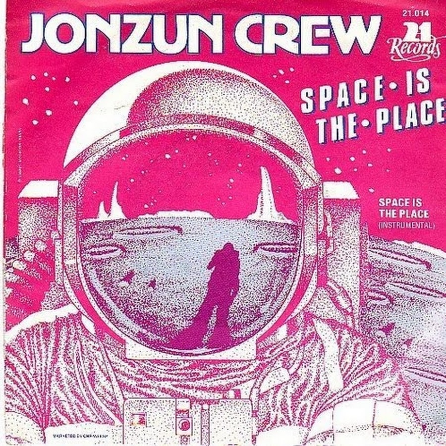 Final frontier band. Релакс космос. Космос звезды галактика. Jonzun crew. Space is a final frontier.