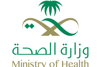تدريب للتمريض في مستشفى الصحة النفسية بجازان
