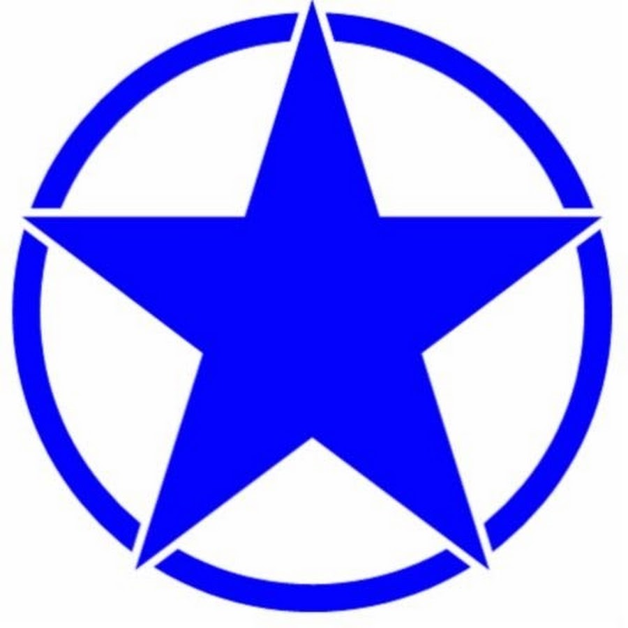 Звезда звезда звезда круг 1. Звезда в круге. Эмблема звезда. Звездочка логотип. Звезда в круге иконка.