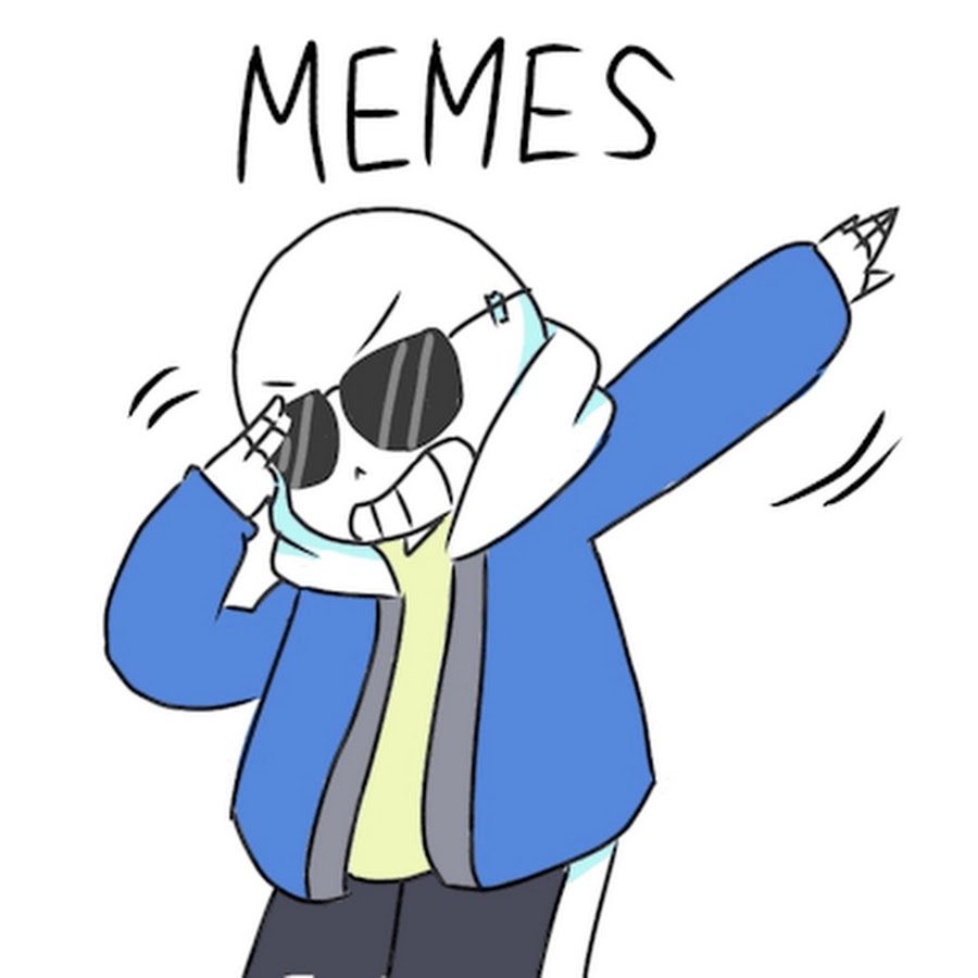Санс мемы
