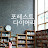 포레