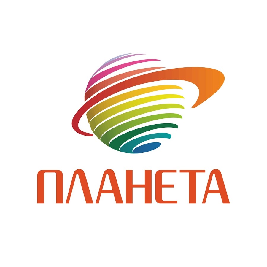 Планета Уфа Официальный Сайт Магазины