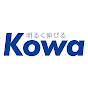 光和商事株式会社KOWA