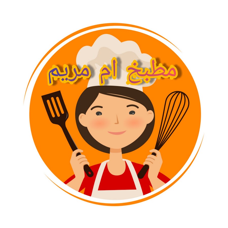مطبخ ام مريم Youtube