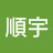 박준균