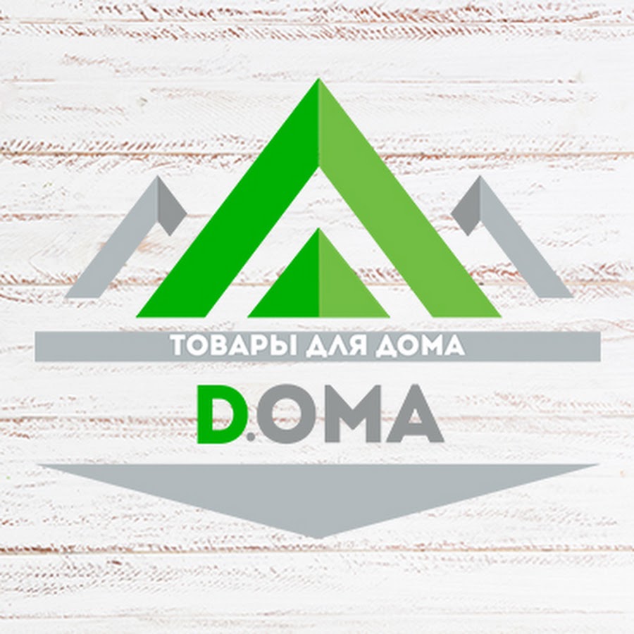 D Oma Магазин Официальный Сайт Воронеж