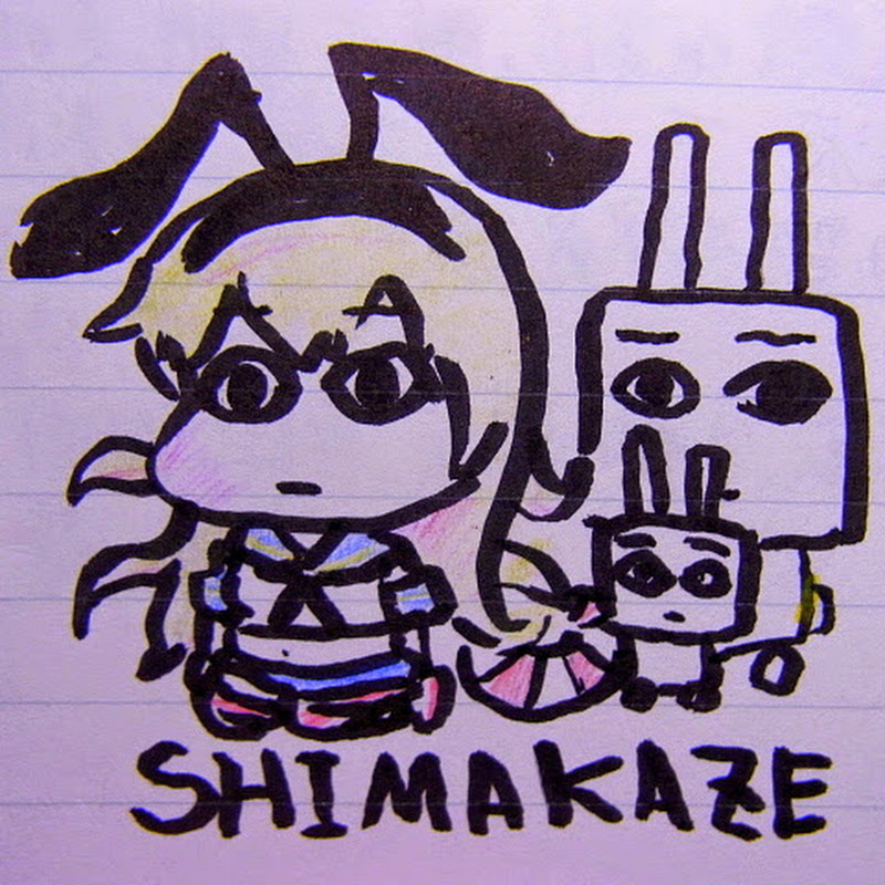 ホラゲにビビる諏訪城ツヨシ - 網紅的藏寶箱 