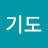 경기도