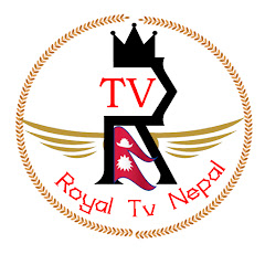 Royal Tv Nepal thumbnail