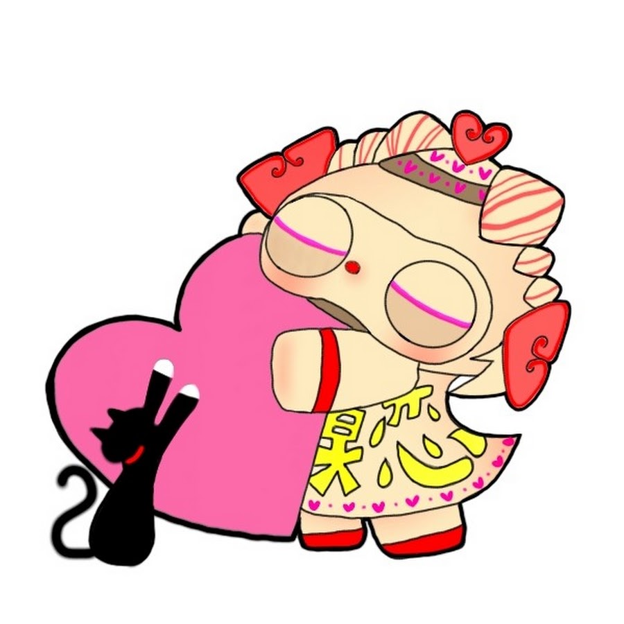 恋のおもちゃ箱 Youtube