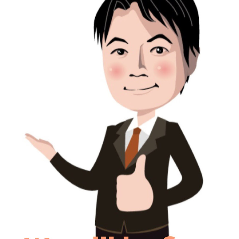 Air Frankie - 網紅的藏寶箱 