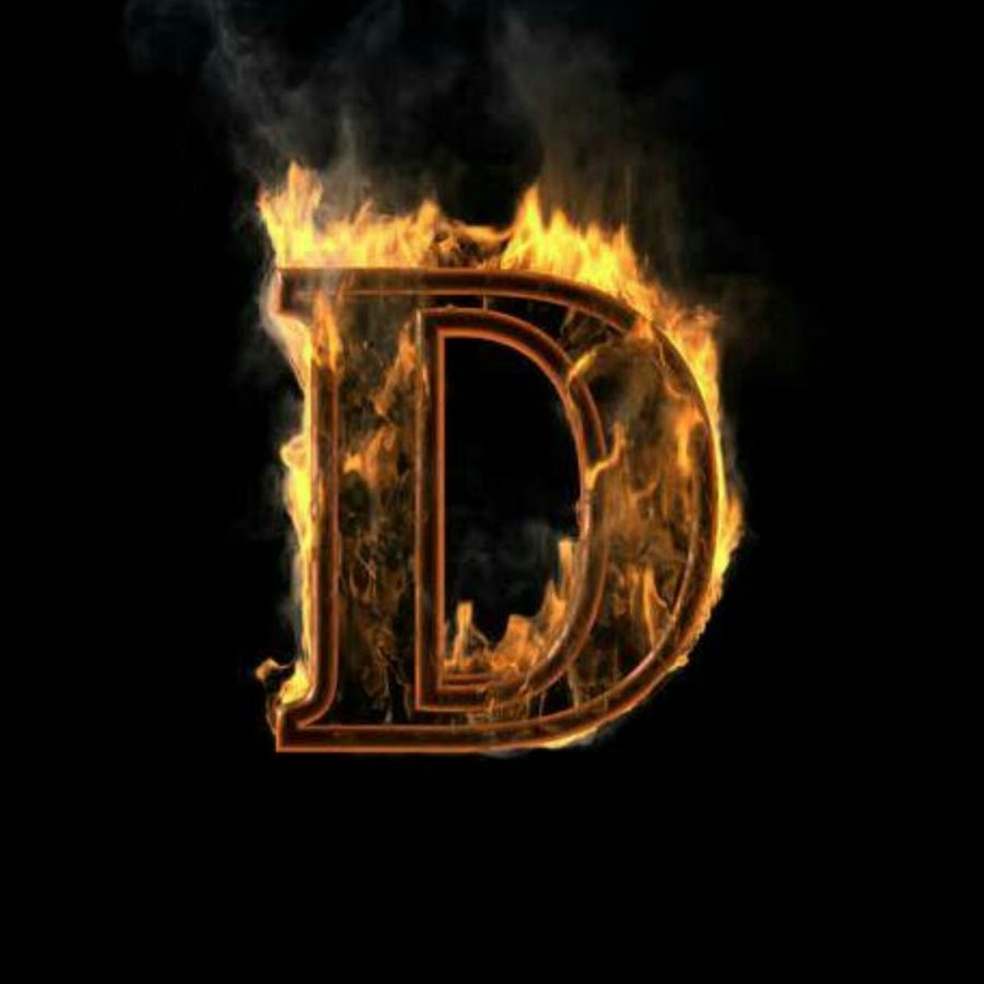 Буква д огонь. Буква d. Красивая буква d. Огненная буква d. Аватар буква д.
