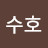 오잉또잉