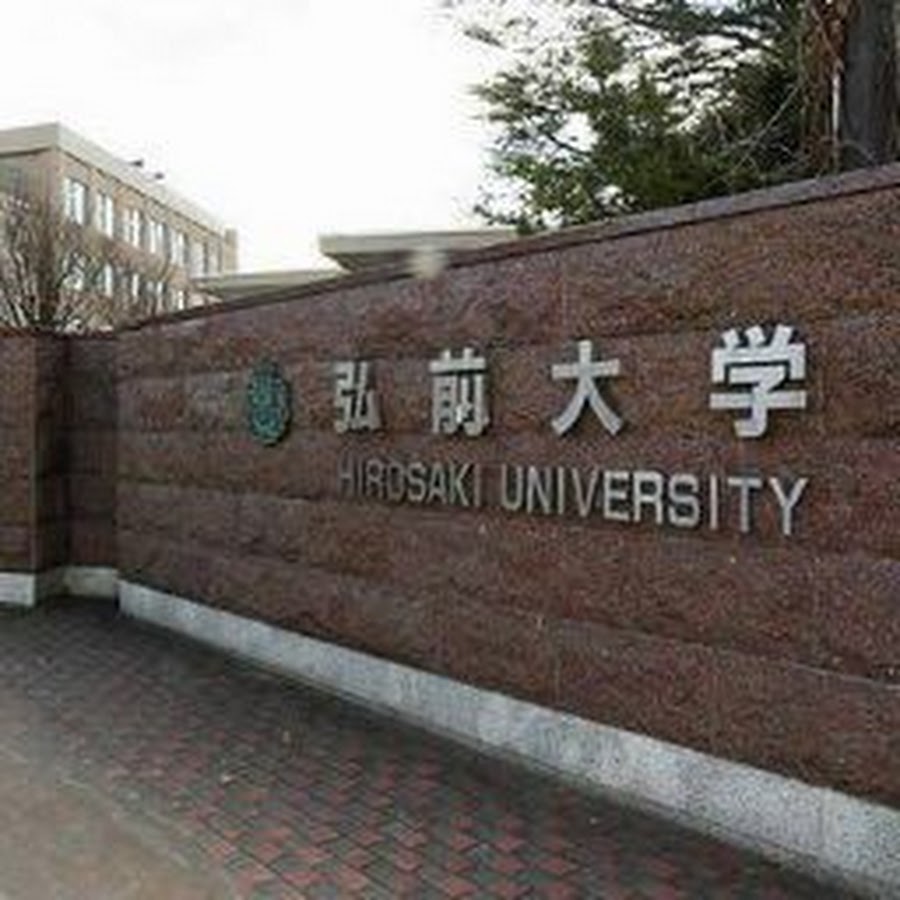 弘前大学競技ダンス部 Youtube