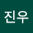이진우