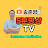 송준영의 5분 명상 TV