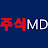 주식MD전업투자자