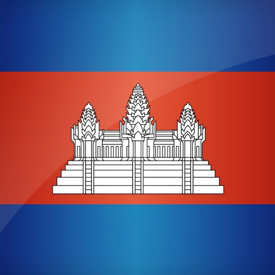 Камбоджа флаг и герб
