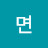뭐지