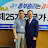 Dr. Joohwan Ko