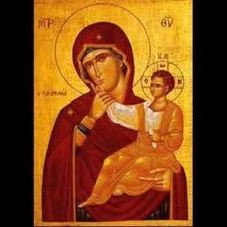 ватопедская икона божией матери «отрада». икона богородицы отрада и утешение. ватопедская икона божией матери «отрада». икона богородицы «отрада» («утешение») ватопедская. ватопедская икона отрада и утешение.