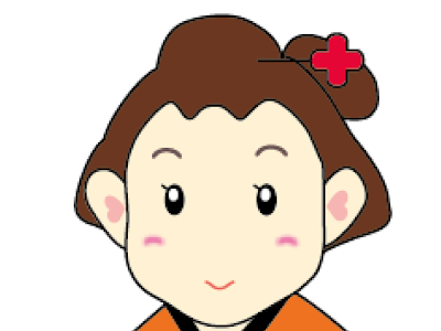 いろいろ 薬局 イラスト 無料 659376-薬局 イラスト フリー 無料