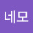 김네모