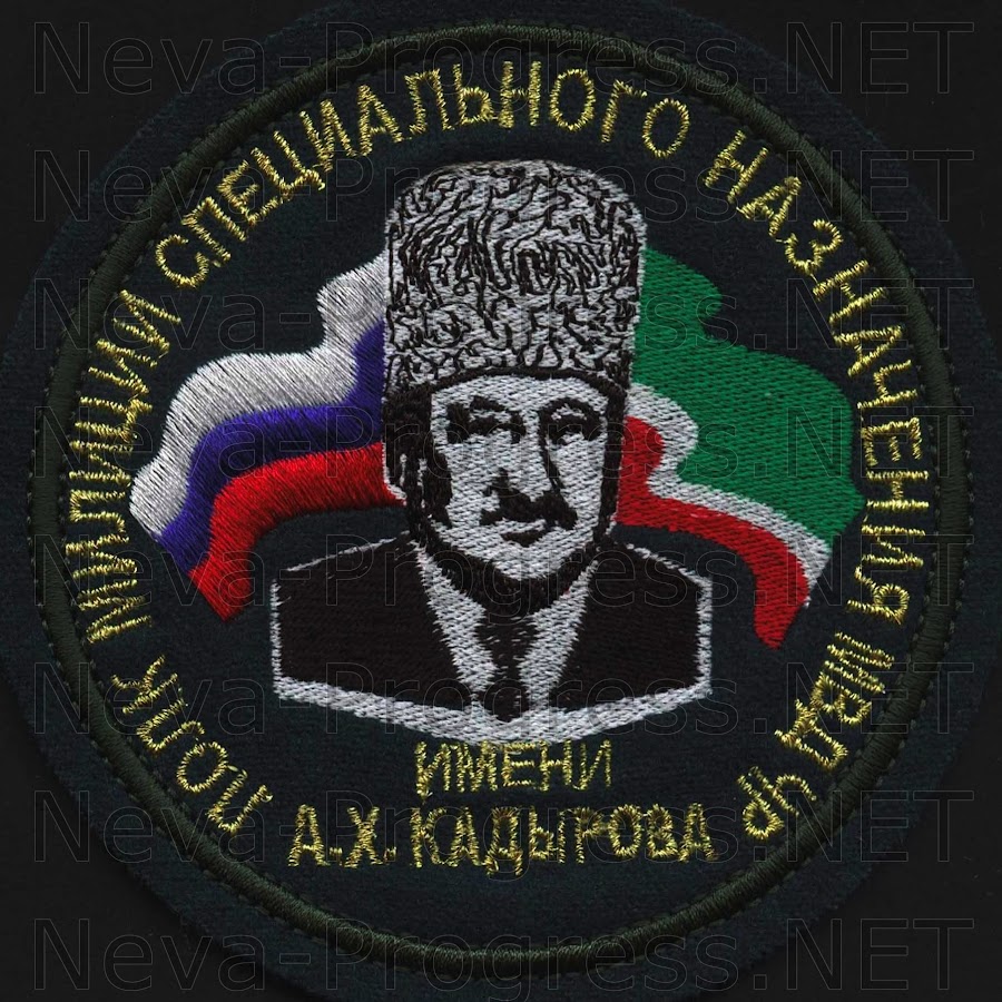 полк ахмата хаджи кадырова