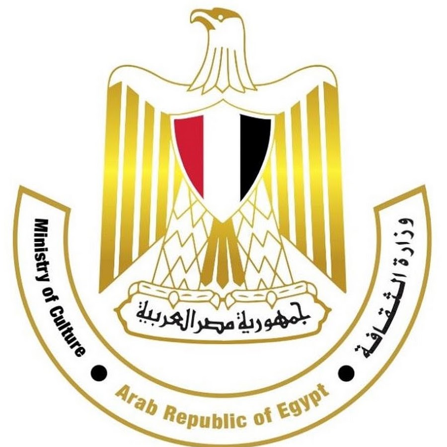 وزارة الثقافة المصرية Egyptian Ministry of Culture - YouTube
