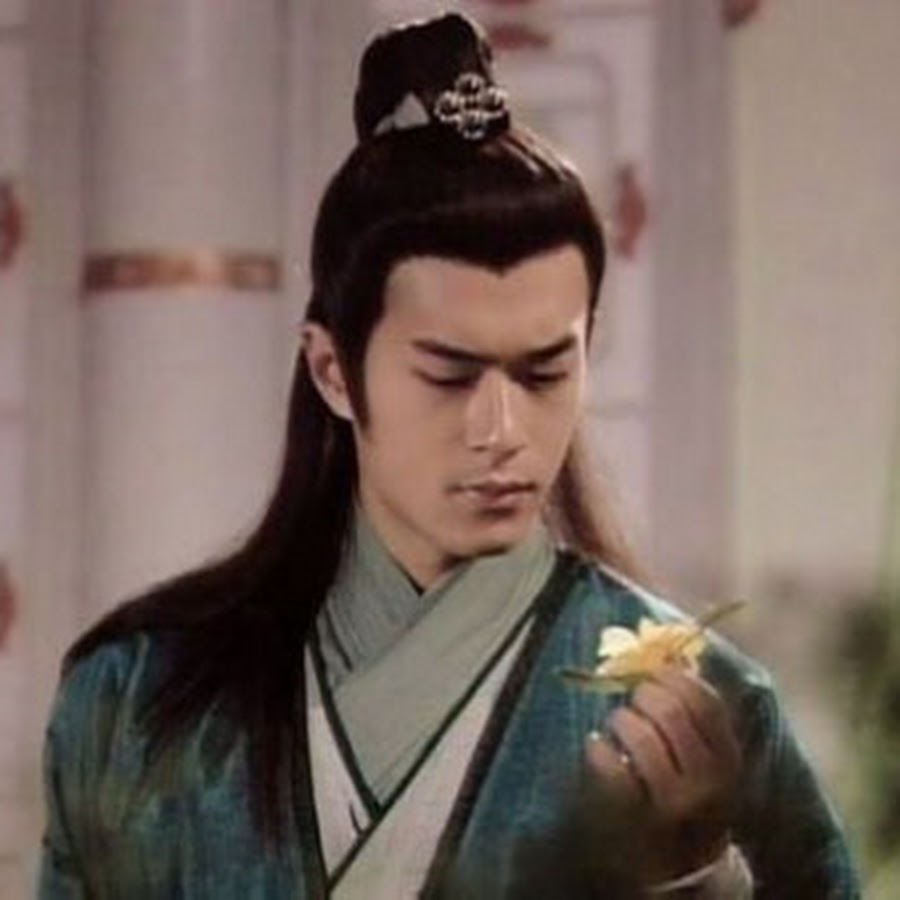 Guo yan