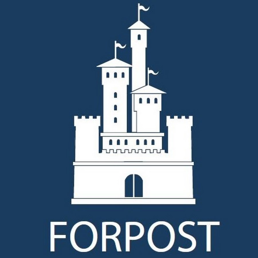 Завод доброфлот большой камень. Фарпост. Форпост эмблема. Последний форпост. Форпост свежая работа.