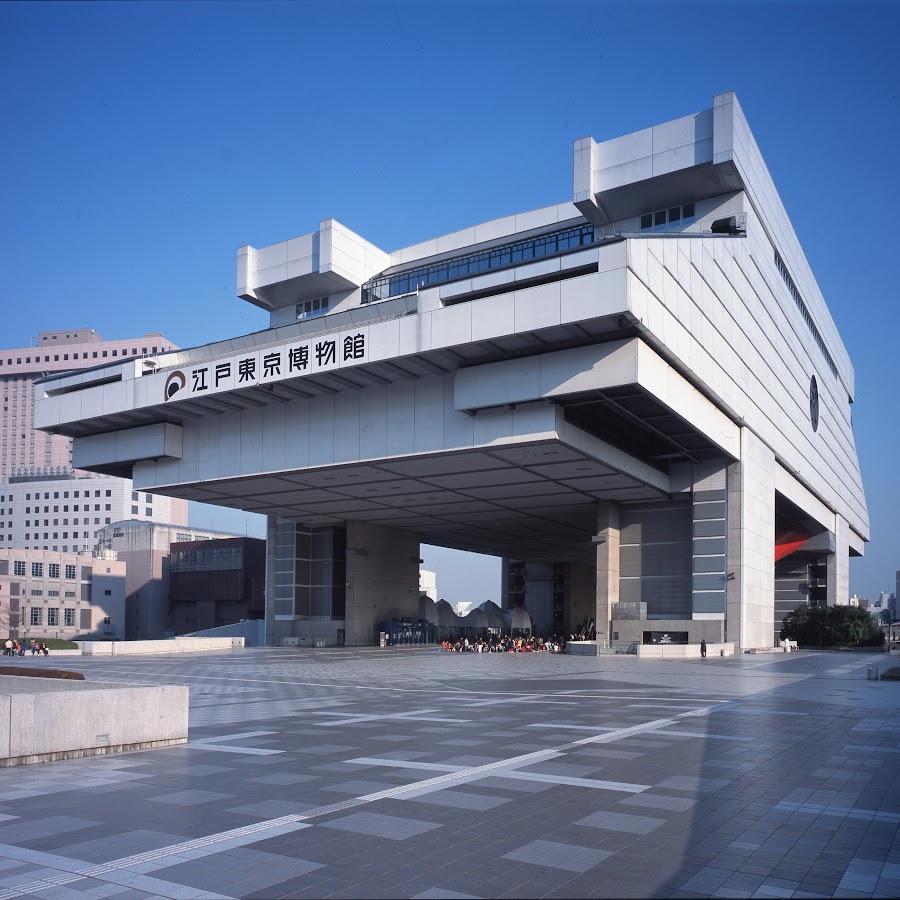 江戸東京博物館 公式 Youtube