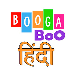 Booga Boo Hindi thumbnail